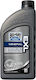 Bel-Ray Motorcycle Oil for Four-Stroke Engines 20W-50 1lt