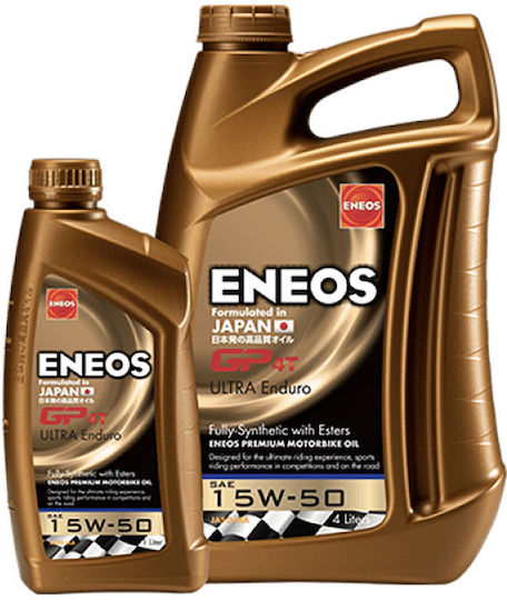 Eneos Gp4t 15W-50 Συνθετικό Λάδι Μοτοσυκλέτας για Τετράχρονους Κινητήρες 1lt