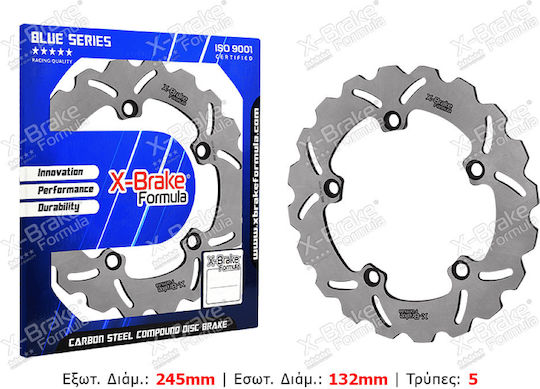 X-Brake Back Brake Disc for Yamaha MT-07 / MT-09 / XSR 900 / Tenere 700