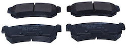 Rear Brake Pads Chevrolet Lacetti J200 03-13 Nubira 05-12 Suzuki Forenza 03-08 190467 Maxgear 96405131 5550085z00 190467-10734 Rear Brake Pads Chevrolet Lacetti J200 03-13 Nubira 05-12 Suzuki Forenza 03-08 190467 Maxgear 96405131 5550085z00 190467-10734