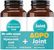 Viridian Promo Hyaluronic Acid 200mg Beauty Supplement 30 Capsules & Joint Complex 500mg Joint Health 30 Capsules