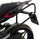 Motorise Πλαϊνές Βάσεις Σαμάρια Voge 300ds 2020-2024