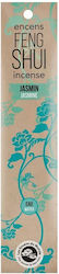 Aromandise Sticks Γιασεμί Aromandise Sticks Γιασεμί