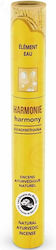 Aromandise Sticks Jasmine 16pcs