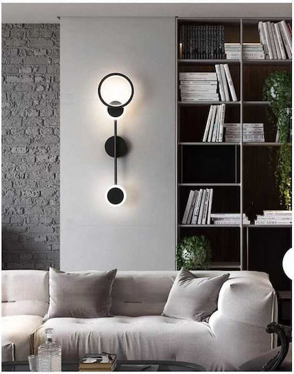 Lightplanet Φωτιστικό Τοίχου με Ενσωματωμένο LED Μαύρο