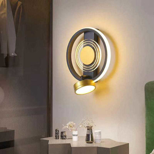 Lightplanet Φωτιστικό Τοίχου με Ενσωματωμένο LED και Φυσικό Λευκό Φως