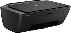 HP DeskJet 2920 Цветно Многофункционално устройство Мастиленоструен HP DeskJet 2920 Цветно Многофункционално устройство Мастиленоструен