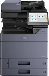 Kyocera TASKalfa MZ2501ci Έγχρωμο Πολυμηχάνημα Laser Kyocera TASKalfa MZ2501ci Έγχρωμο Πολυμηχάνημα Laser