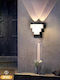 Lightplanet Wall-Mounted Outdoor Light LED IP54 10W