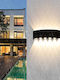 Lightplanet Lumină de exterior montată pe perete LED IP65 12W