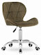 Stuhl Büro Avola Brown