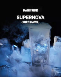 Darkside Καπνός Ναργιλέ σε Γκρι χρώμα Darkside Καπνός Ναργιλέ σε Γκρι χρώμα