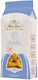 Penne Amaranth Teff Quinoa Органични Без Глутен 250гр