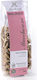 Marchesato Rigatoni 250g