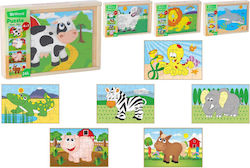 Ξύλινο Παιδικό Puzzle Globo Ξύλινο Παιδικό Puzzle Globo