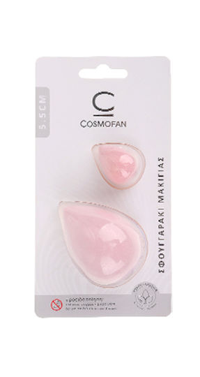 Cosmofan Set Cu Bureței De Machiaj Pentru Fundația 2 Bucăți