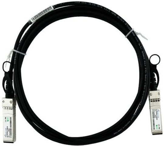 Кабел Оптично Влакно SFP+ 1.2m Черен