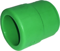Συστολή Ppr Φ40χ20 Aquatherm