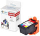 G&G Συμβατό Μελάνι Εκτυπωτή InkJet Canon CL-546XL / 8288B01 13ml Πολλαπλό (Color) 1τμχ