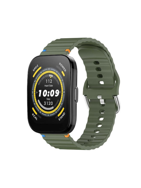 Каишка Силикон Зелен (Amazfit Bip 5)