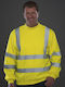 Φούτερ Ανακλαστικές Ταινίες Yoko Hvj510 Fluo Yellow