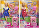 ToyMarkt Miniature Toy (Miscellaneous Designs)