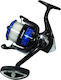 Kendozo Lures Raito 8000 8000 Fishing Reel for Casting