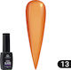 Global Fashion Top Coat / Base Coat για Gel 8ml 13