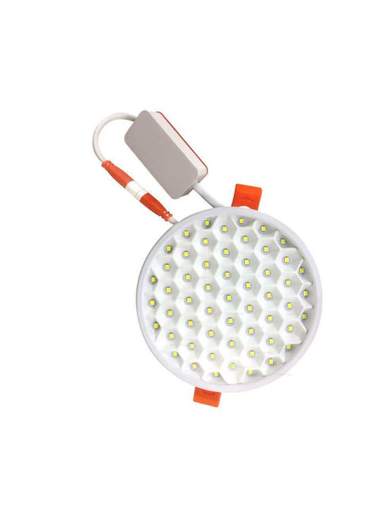 Lightplanet Χωνευτό Σποτ με Ενσωματωμένο LED και Ψυχρό Λευκό Φως Lightplanet Χωνευτό Σποτ με Ενσωματωμένο LED και Ψυχρό Λευκό Φως