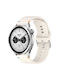Λουράκι Σιλικόνης Μπεζ (Xiaomi Watch S4 47mm)