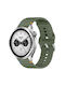 Λουράκι Σιλικόνης Γαλάζιο (Xiaomi Watch S4 47mm)