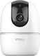 Imou IPC-K2E1P-3H3W IP Überwachungskamera Wi-Fi Full HD+ 3MP mit Zwei-Wege-Kommunikation und Objektiv 3.6mm