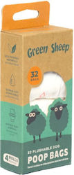 Green Sheep Σακουλάκια Υγιεινής Βιοδιασπώμενες Ασπρο 4χ8 Τμχ