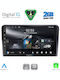 Digital IQ Car Audio System for Audi A3 2003-2012 (Bluetooth/USB/WiFi/GPS/Apple-Carplay/Android-Auto) with Touch Screen 9"