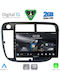 Digital IQ Car Audio System for Honda Civic 1995-2001 with Clima (Bluetooth/USB/WiFi/GPS/Apple-Carplay/Android-Auto) with Touch Screen 9"