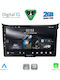 Digital IQ Car Audio System for Hyundai i30 2012-2017 (Bluetooth/USB/WiFi/GPS/Apple-Carplay/Android-Auto) with Touch Screen 9"