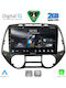 Digital IQ Car Audio System for Hyundai i20 2008-2013 (Bluetooth/USB/WiFi/GPS/Apple-Carplay/Android-Auto) with Touch Screen 9"