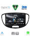 Digital IQ Ηχοσύστημα Αυτοκινήτου για Hyundai i10 2008-2013 (Bluetooth/USB/WiFi/GPS/Apple-Carplay/Android-Auto) με Οθόνη Αφής 9"