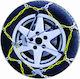 Mic Type Jeep 4mx N Αντιολισθητικές Αλυσίδες Πάχους 16mm Επιβατικού & 4x4 Αυτοκινήτου 2τμχ