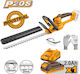 Ingco Hedge Trimmer Battery 20V with Blade 46cm...
