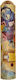 Londji Kaleidoskop (Verschiedene Designs/Sortiment von Designs) 1St