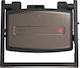 Aiwa Τοστιέρα Γκριλιέρα 1500W Καφέ
