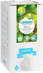 Organic Verbena Lemon Cream Soap 100g Sodasan Organic Verbena Lemon Cream Soap 100g Sodasan