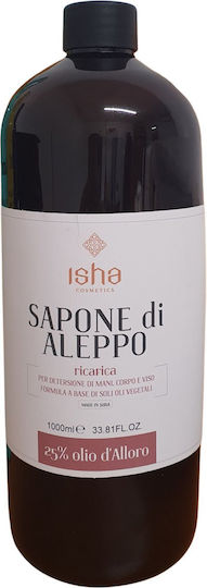 Flüssige Aleppo-Seife 25% Lorbeeröl 1000ml Isha