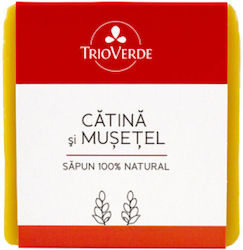 100% Natural Soap Sea Buckthorn & Chamomile Trio Verde 110gr