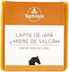 Baton de Săpun 100% Natural Lapte de Iapă Miere de Salcâm Trio Verde 110 Gr