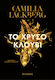 Φέι, Der Goldene Käfig
