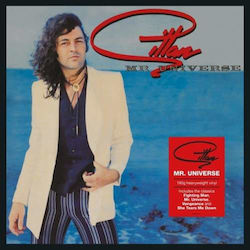 Gillan Mr Universe 1 Vinyl