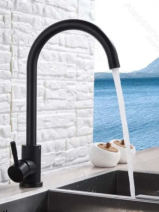 Alista Home Hs001 Πάγκου Γκρι