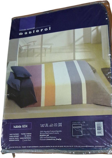 Manterol Casa Σετ Παπλωματοθήκη Υπέρδιπλη με 2 Μαξιλαροθήκες 240x260cm Πολύχρωμη